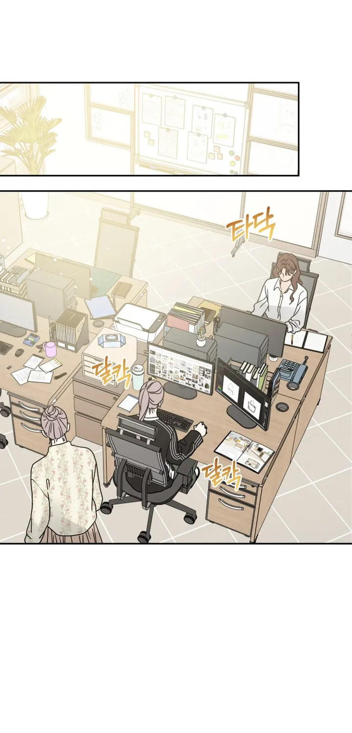Read Selfish Love Theory chapter 1 image 54 on Lezhin