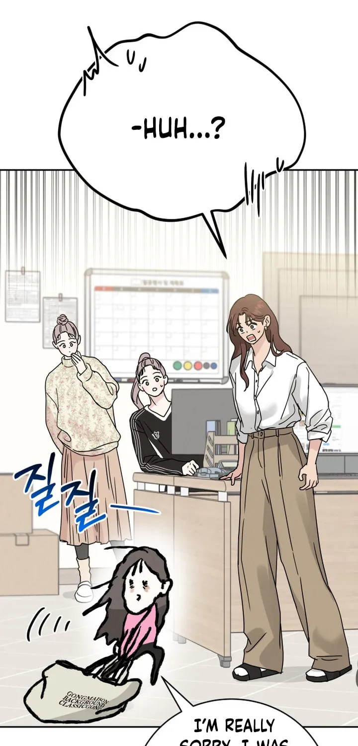 Read Selfish Love Theory chapter 1 image 57 on Lezhin