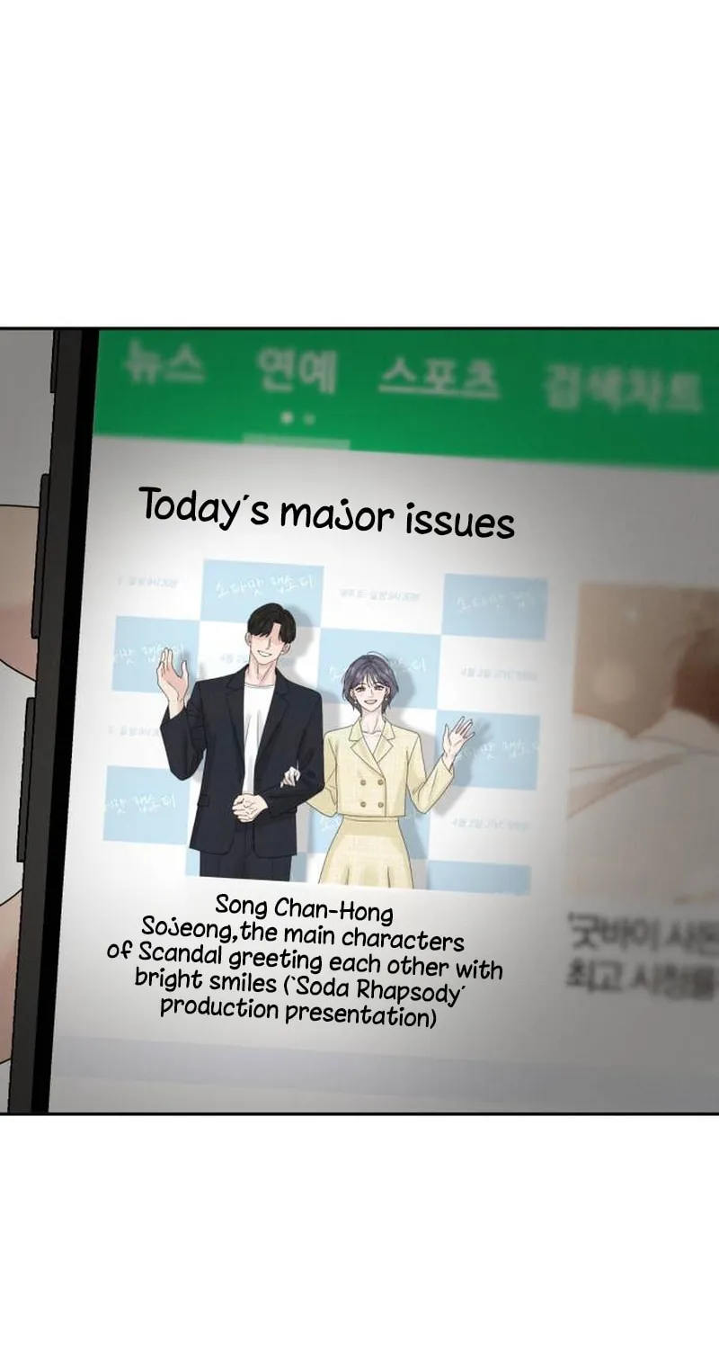 Read Selfish Love Theory chapter 10 image 38 on Lezhin