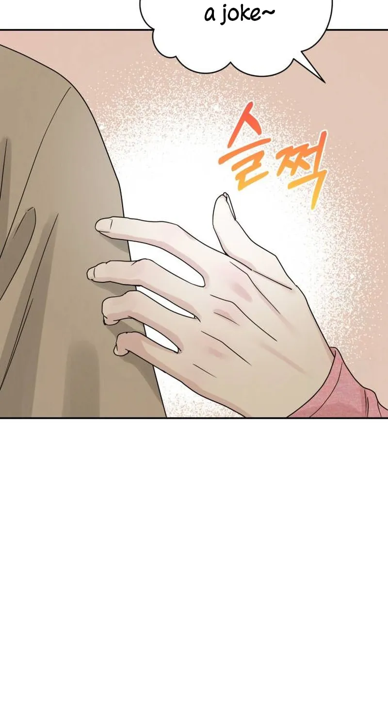 Read Selfish Love Theory chapter 10 image 47 on Lezhin