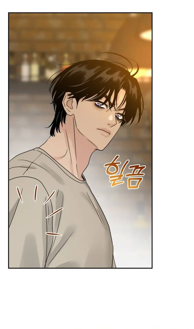 Read Selfish Love Theory chapter 10 image 48 on Lezhin