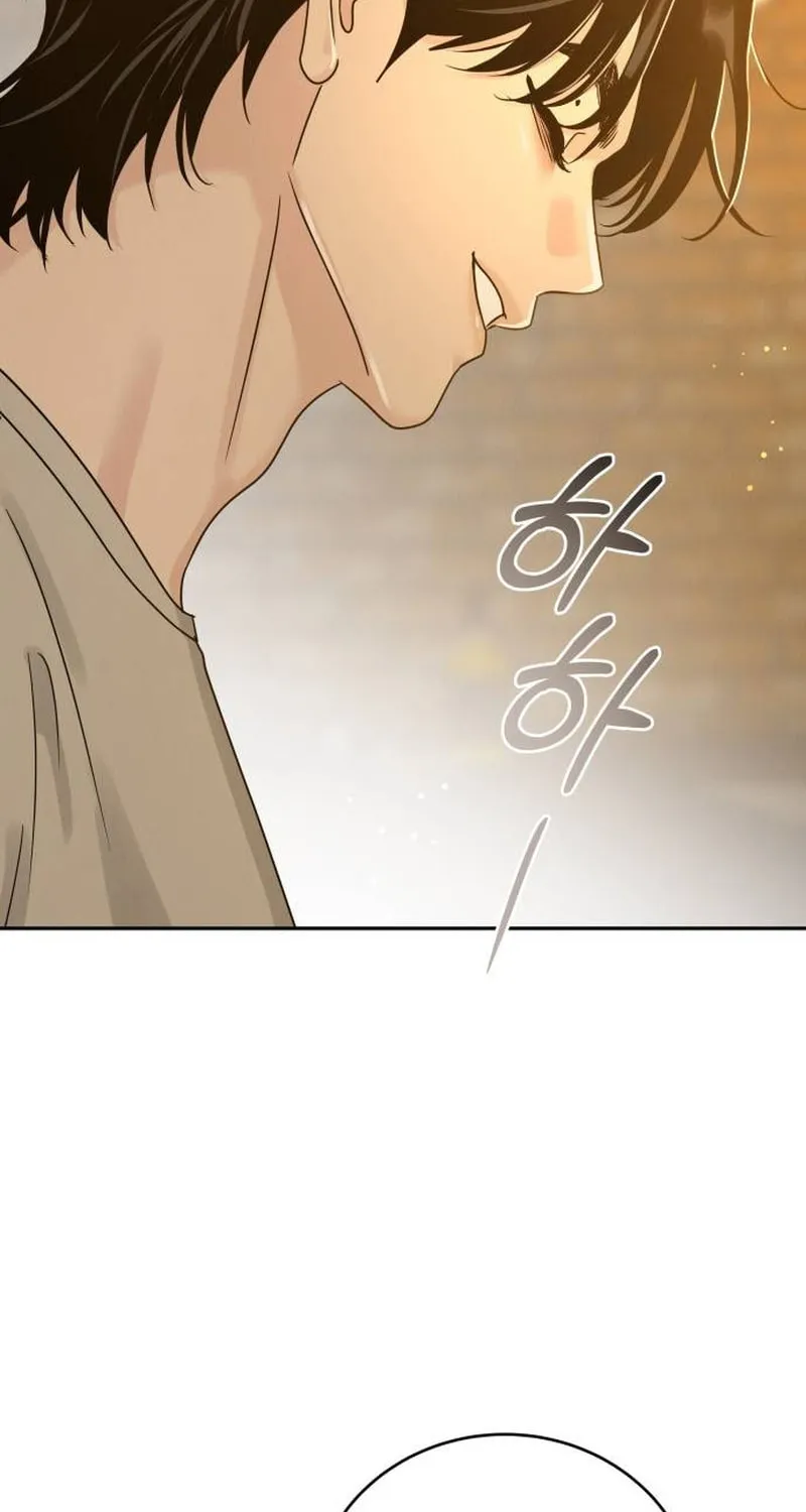 Read Selfish Love Theory chapter 10 image 81 on Lezhin