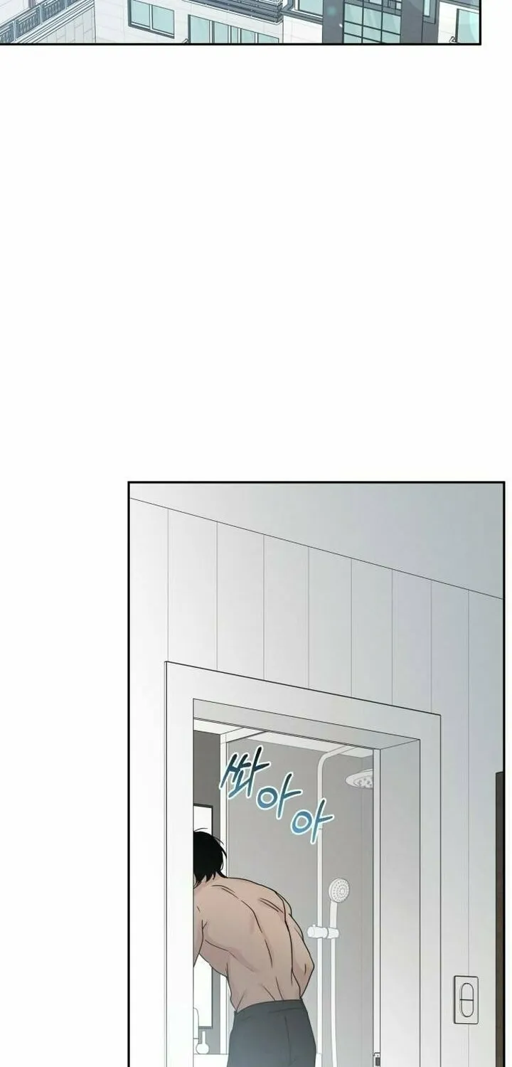 Read Selfish Love Theory chapter 11 image 1 on Lezhin