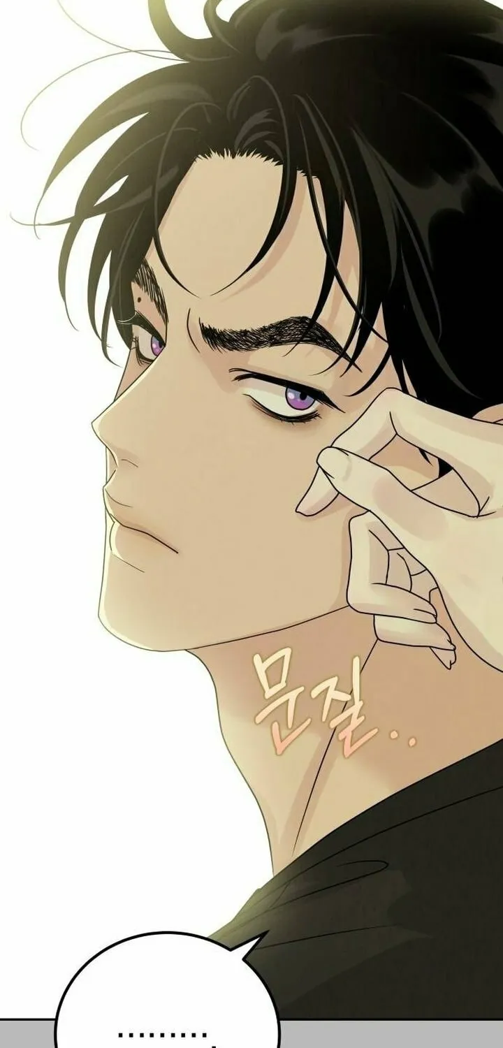 Read Selfish Love Theory chapter 11 image 18 on Lezhin