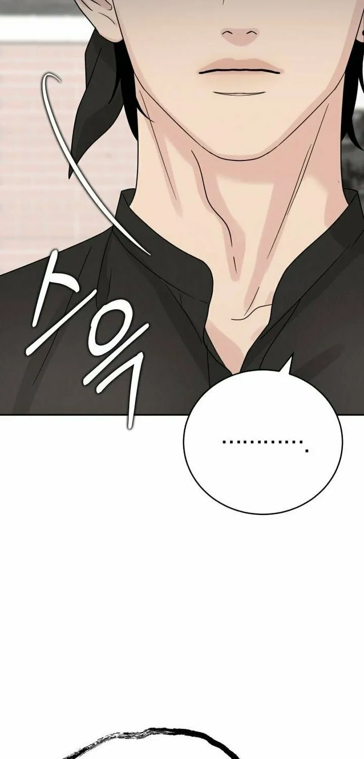 Read Selfish Love Theory chapter 11 image 58 on Lezhin