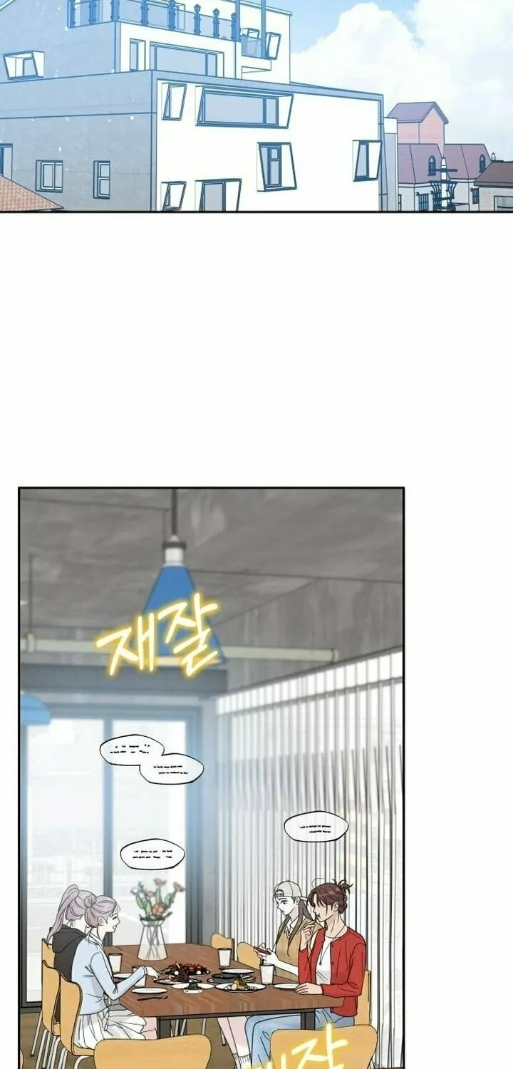 Read Selfish Love Theory chapter 11 image 72 on Lezhin