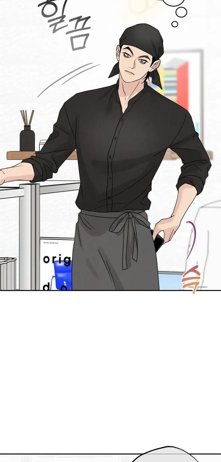 Read Selfish Love Theory chapter 11 image 79 on Lezhin