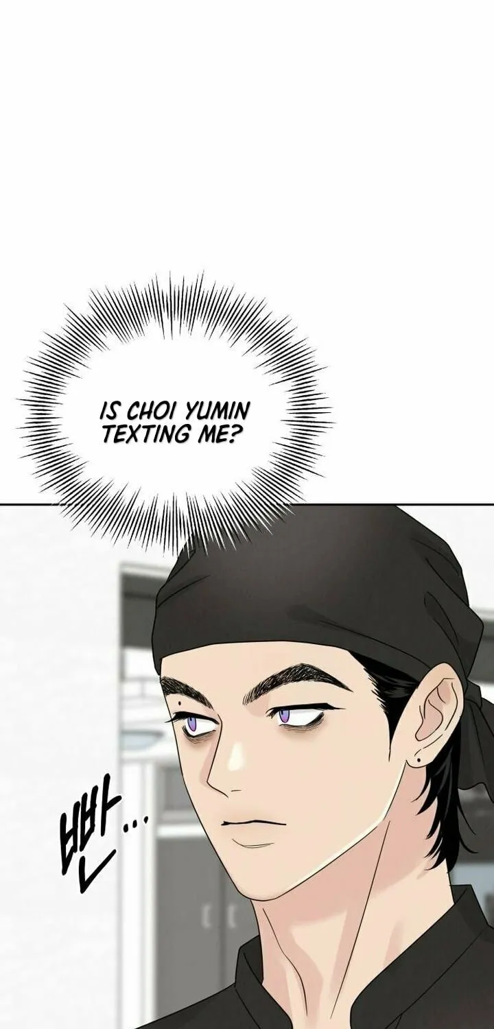 Read Selfish Love Theory chapter 11 image 81 on Lezhin