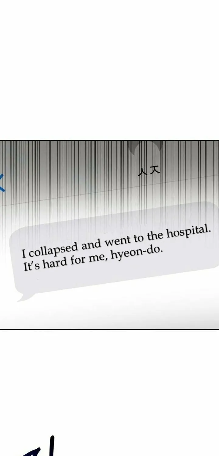 Read Selfish Love Theory chapter 11 image 86 on Lezhin