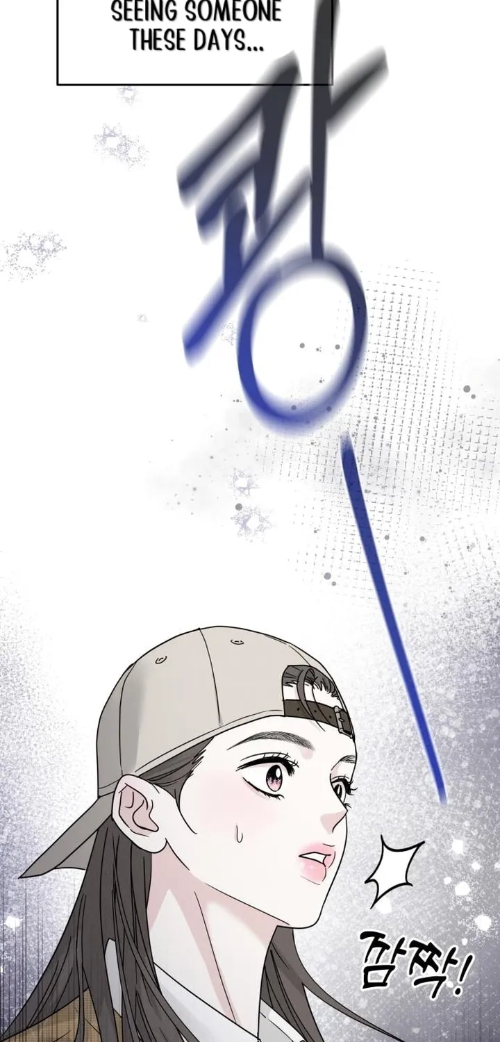 Read Selfish Love Theory chapter 12 image 10 on Lezhin