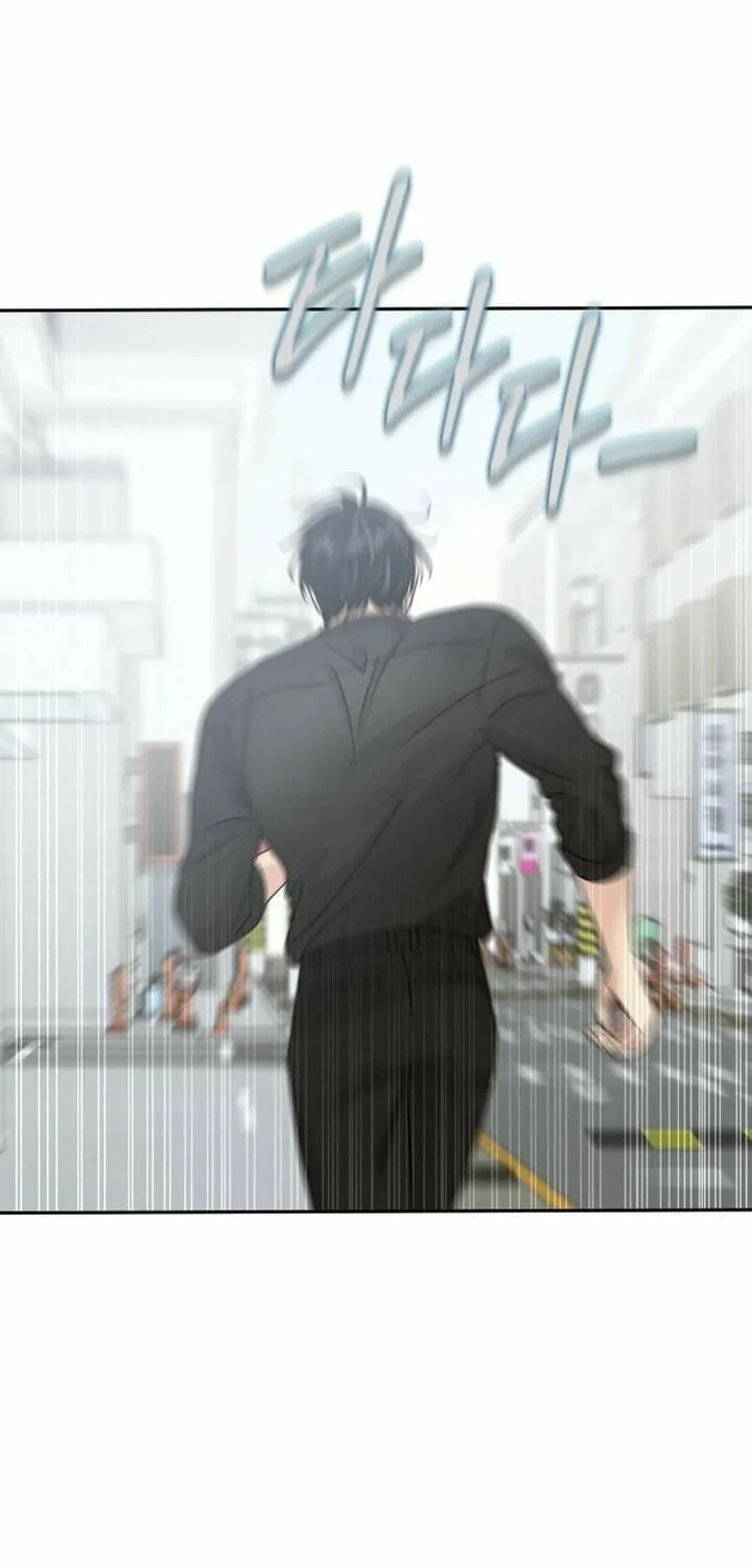 Read Selfish Love Theory chapter 12 image 21 on Lezhin