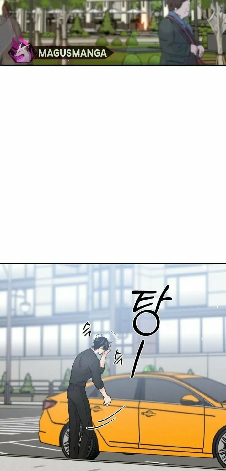 Read Selfish Love Theory chapter 12 image 24 on Lezhin
