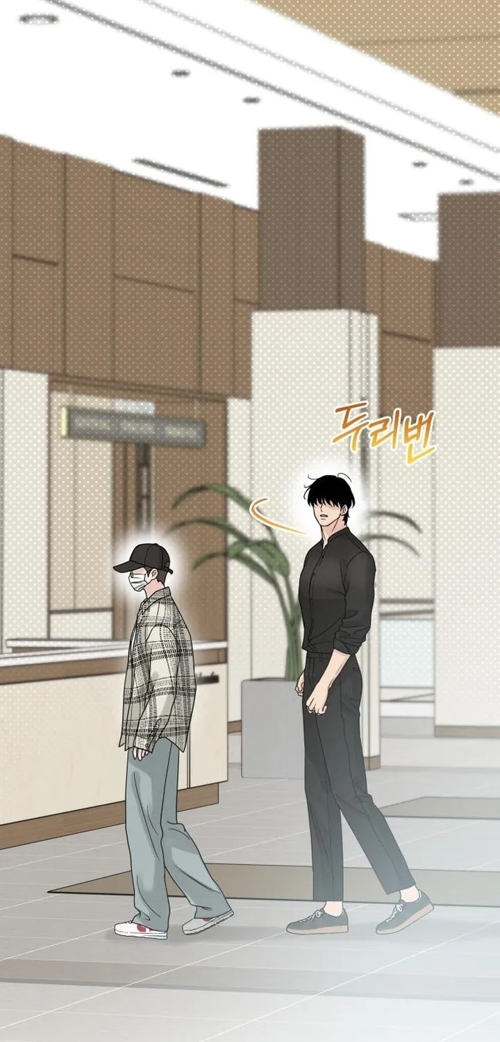Read Selfish Love Theory chapter 12 image 32 on Lezhin