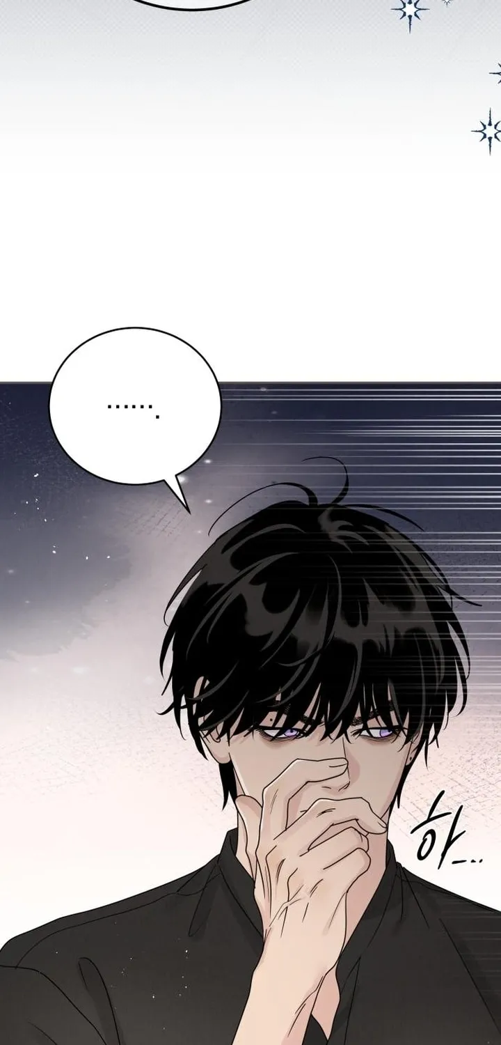 Read Selfish Love Theory chapter 12 image 39 on Lezhin