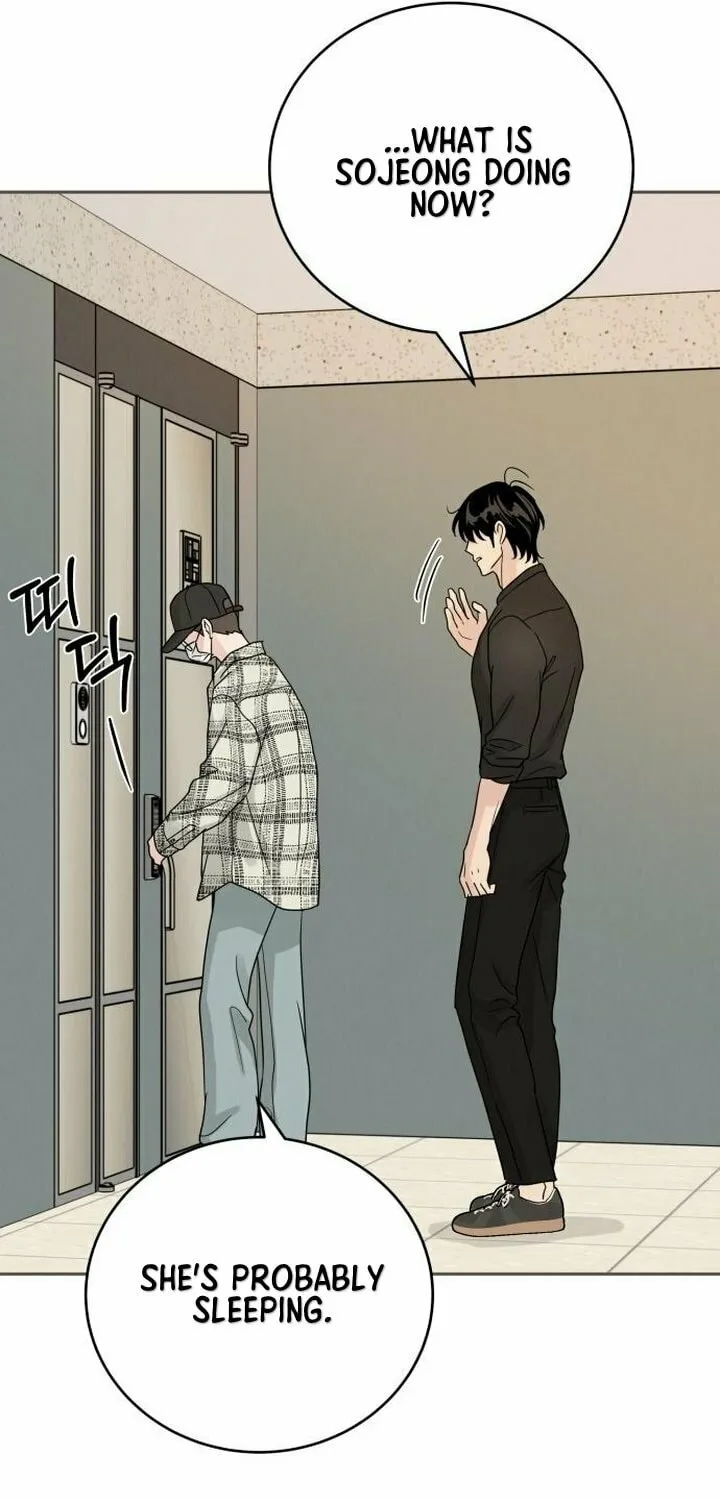 Read Selfish Love Theory chapter 12 image 41 on Lezhin