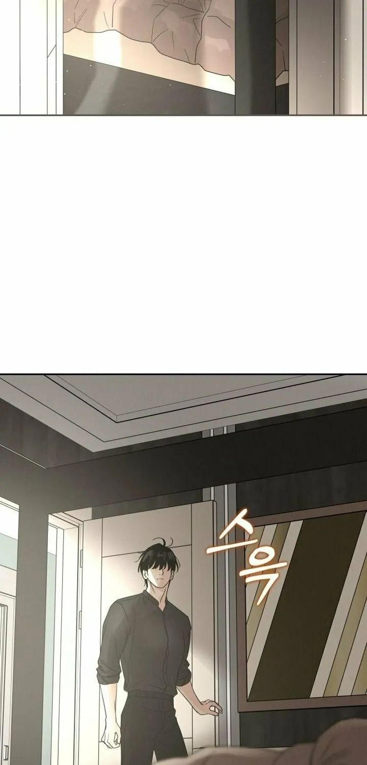 Read Selfish Love Theory chapter 12 image 45 on Lezhin