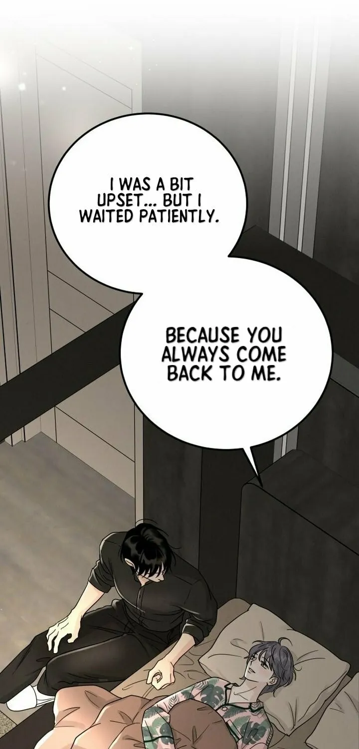 Read Selfish Love Theory chapter 12 image 58 on Lezhin
