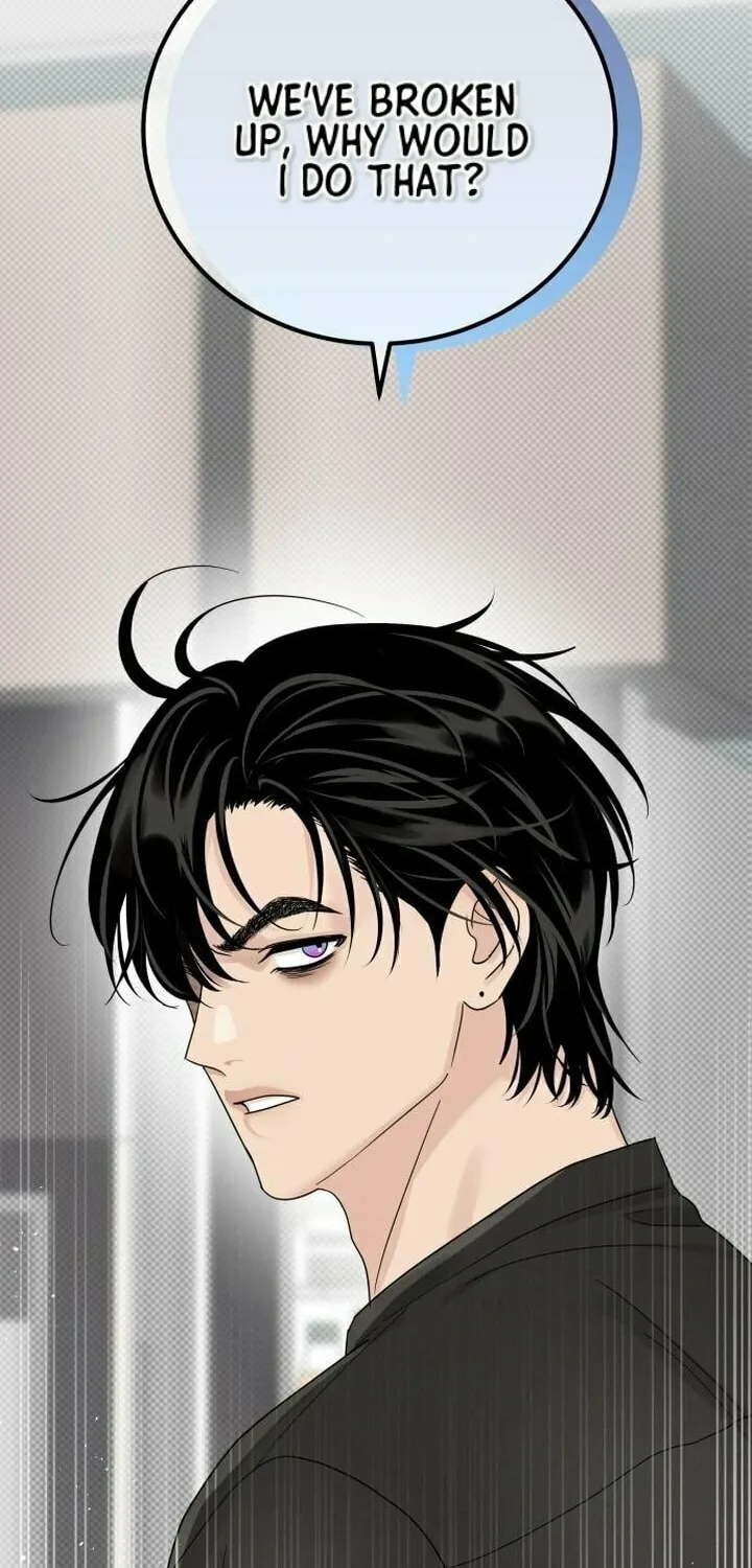 Read Selfish Love Theory chapter 12 image 67 on Lezhin