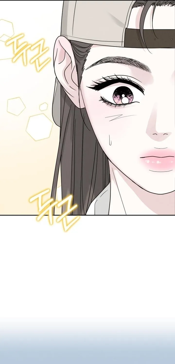 Read Selfish Love Theory chapter 12 image 7 on Lezhin