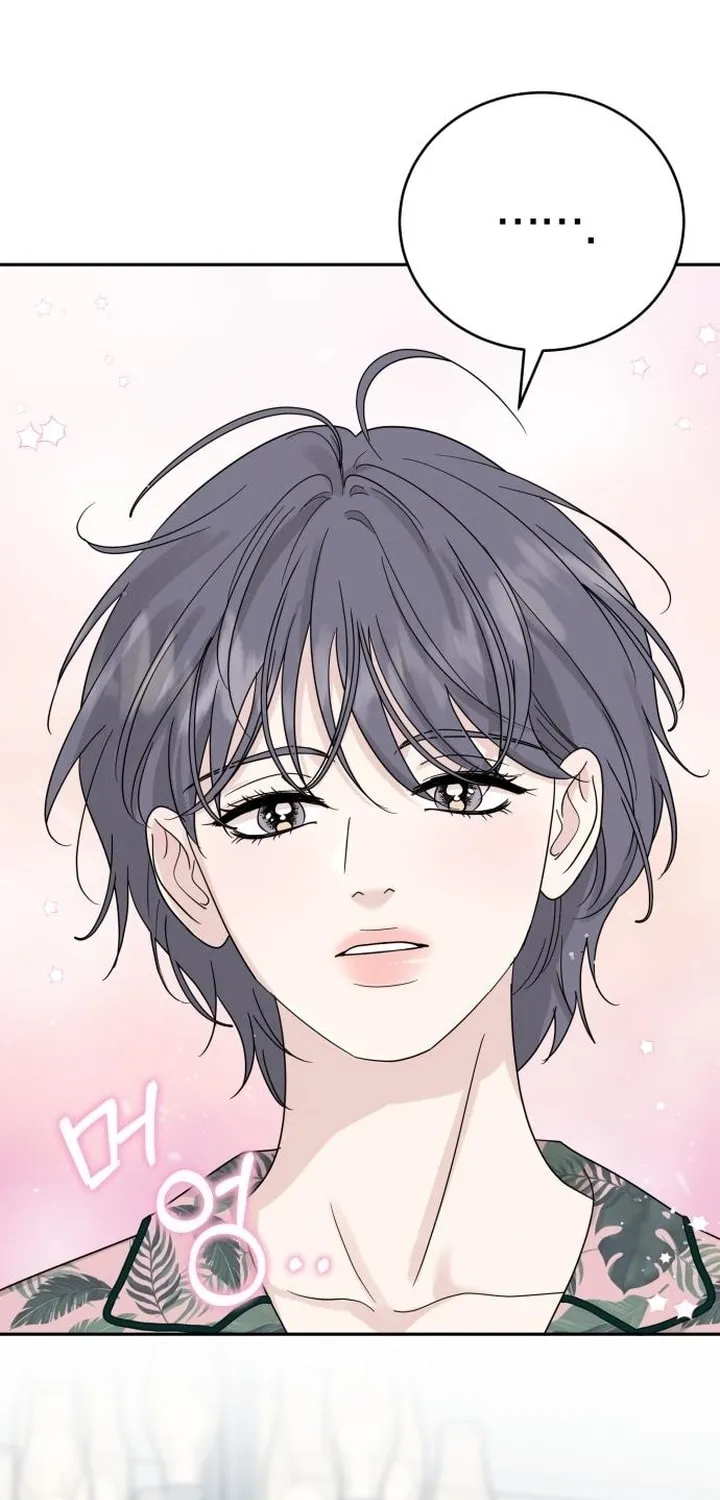 Read Selfish Love Theory chapter 12 image 76 on Lezhin