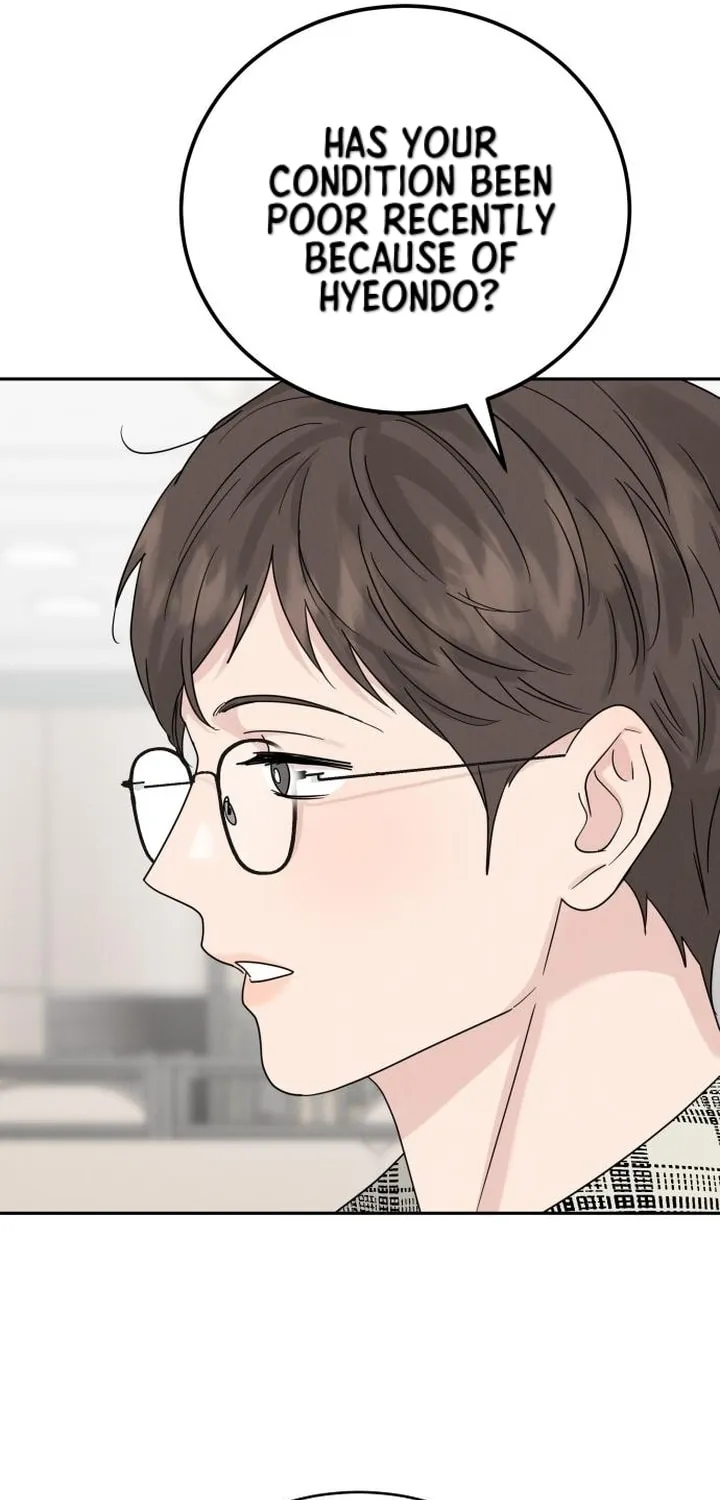 Read Selfish Love Theory chapter 12 image 82 on Lezhin