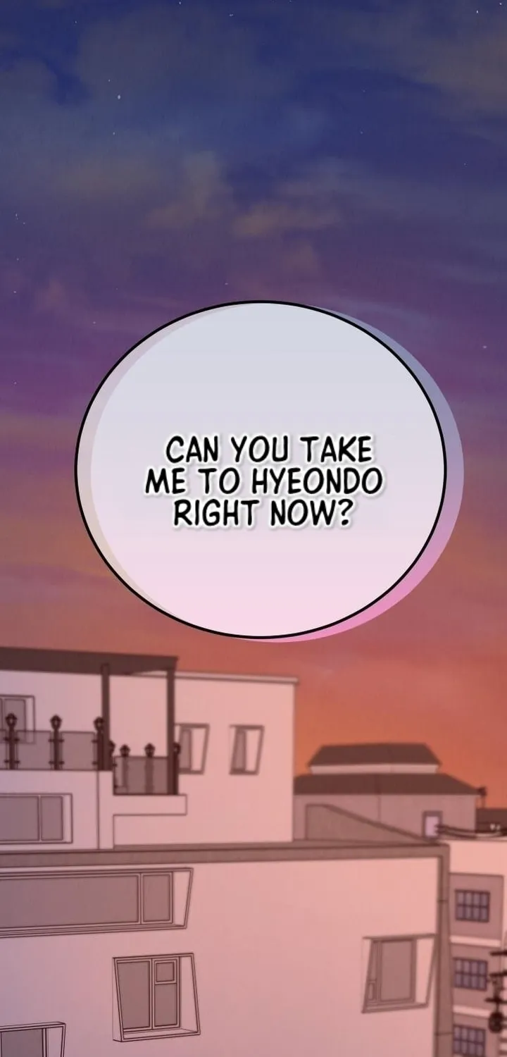 Read Selfish Love Theory chapter 12 image 85 on Lezhin