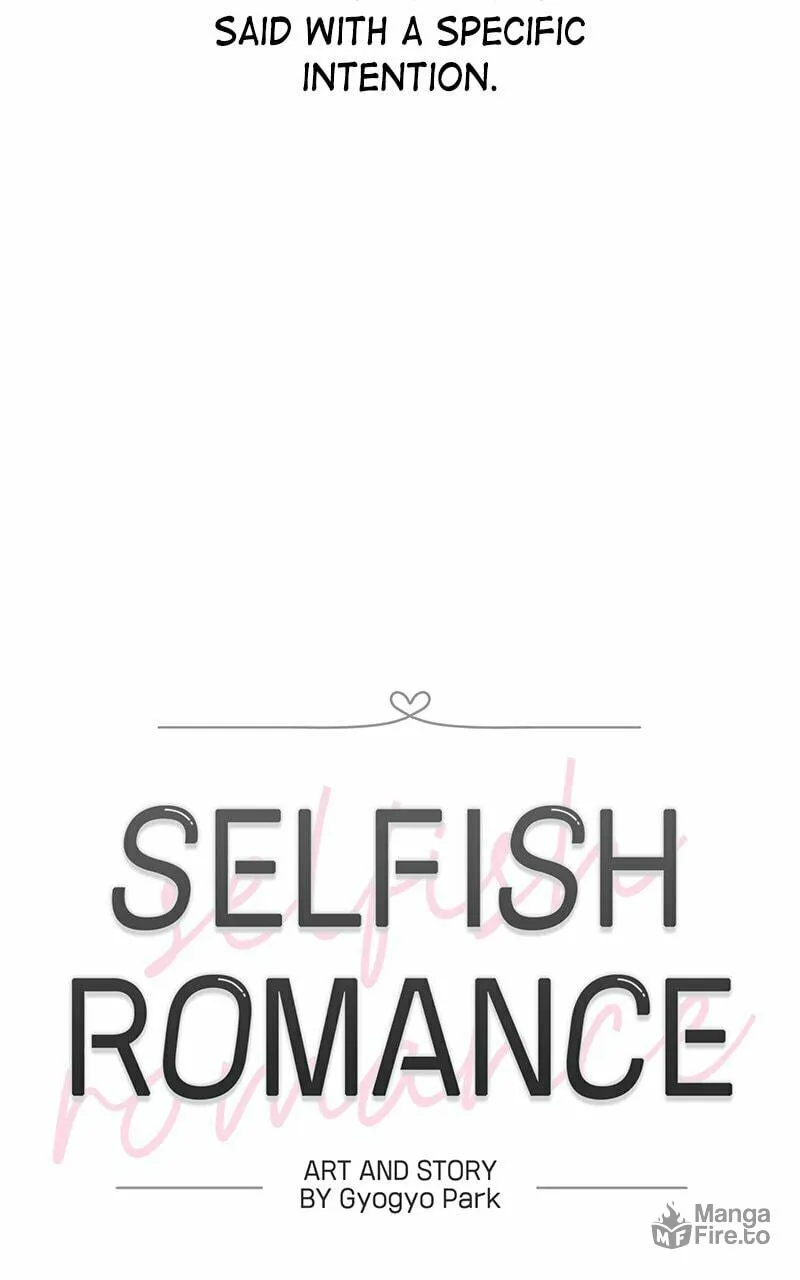 Read Selfish Love Theory chapter 14 image 9 on Lezhin