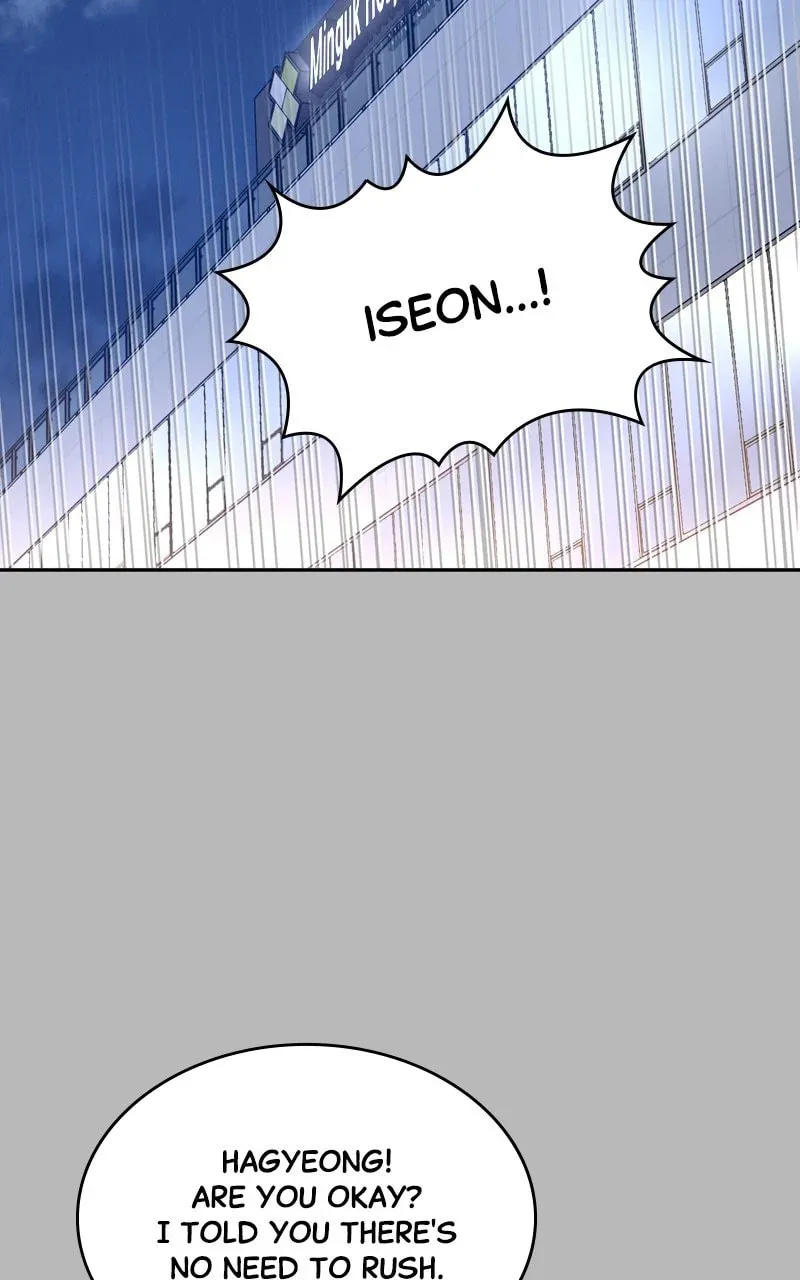 Read Selfish Love Theory chapter 15 image 1 on Lezhin