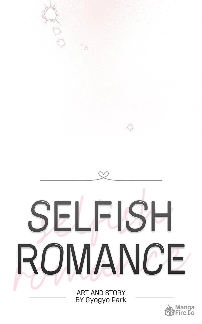Read Selfish Love Theory chapter 15 image 14 on Lezhin