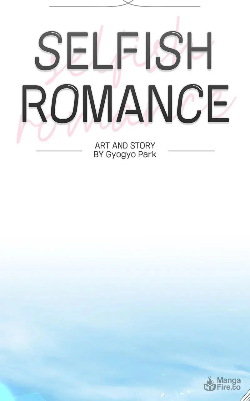 Read Selfish Love Theory chapter 16 image 26 on Lezhin