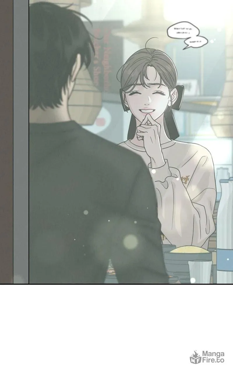 Read Selfish Love Theory chapter 17 image 107 on Lezhin
