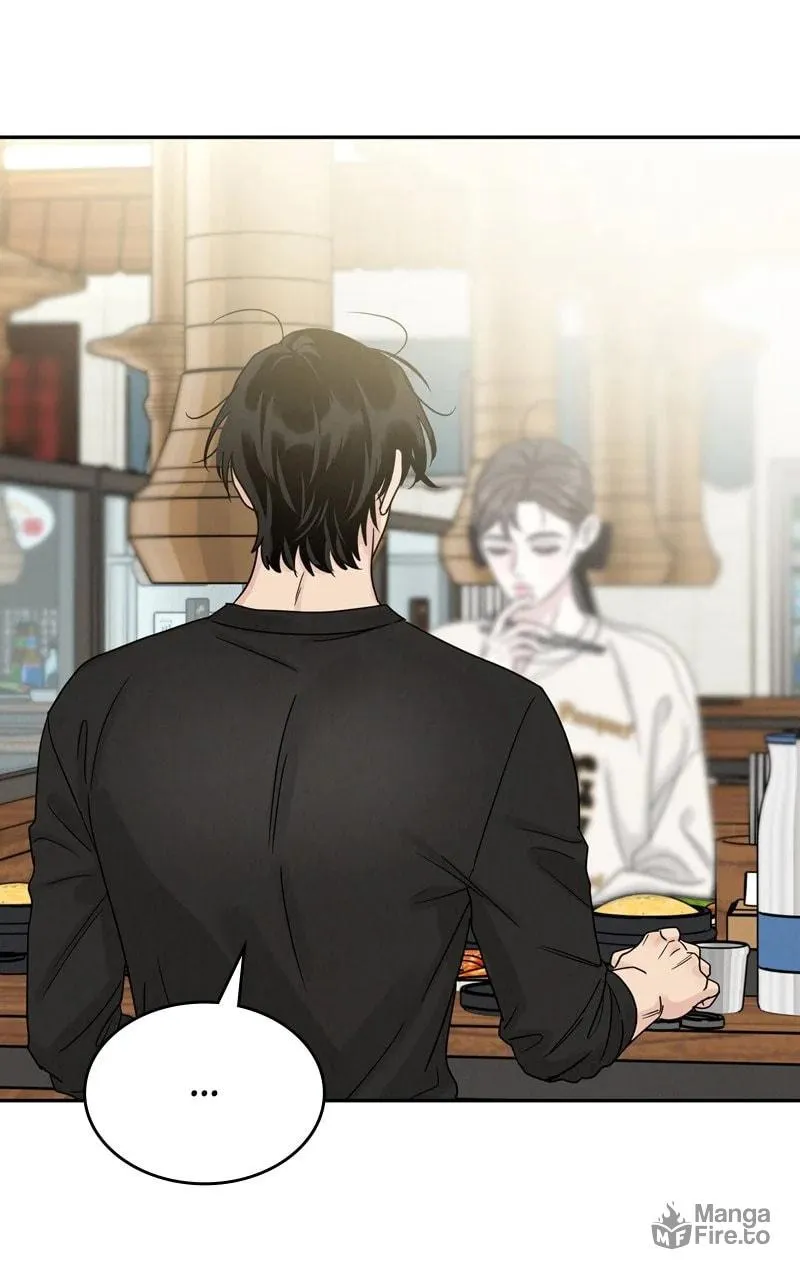 Read Selfish Love Theory chapter 17 image 80 on Lezhin