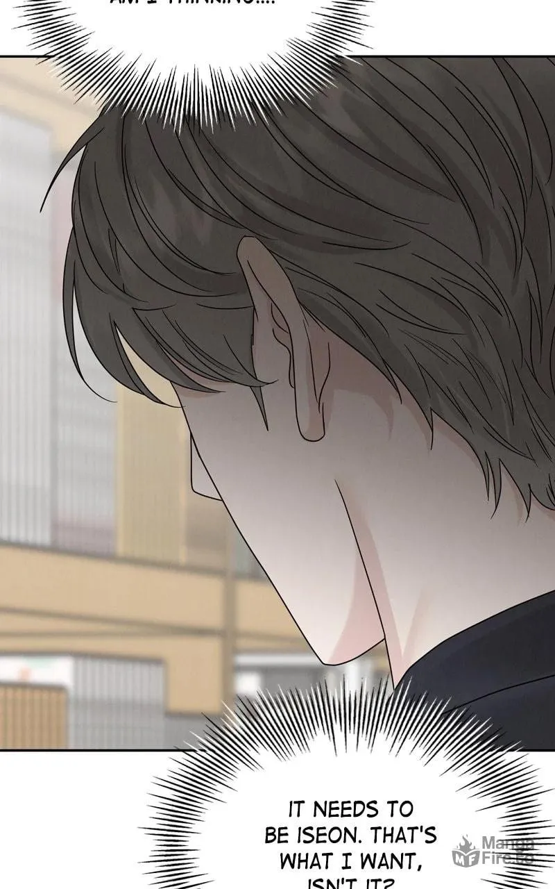 Read Selfish Love Theory chapter 17 image 9 on Lezhin