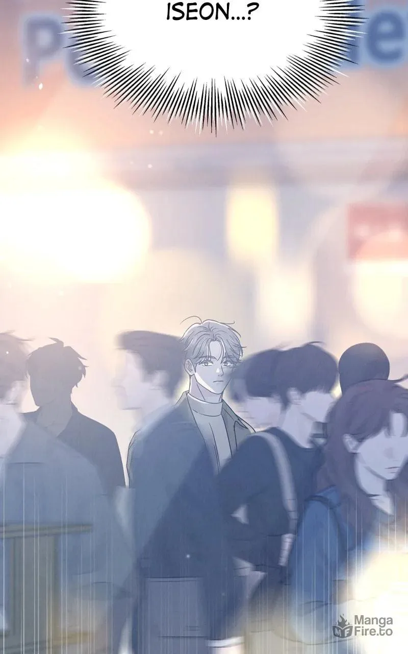 Read Selfish Love Theory chapter 18 image 17 on Lezhin