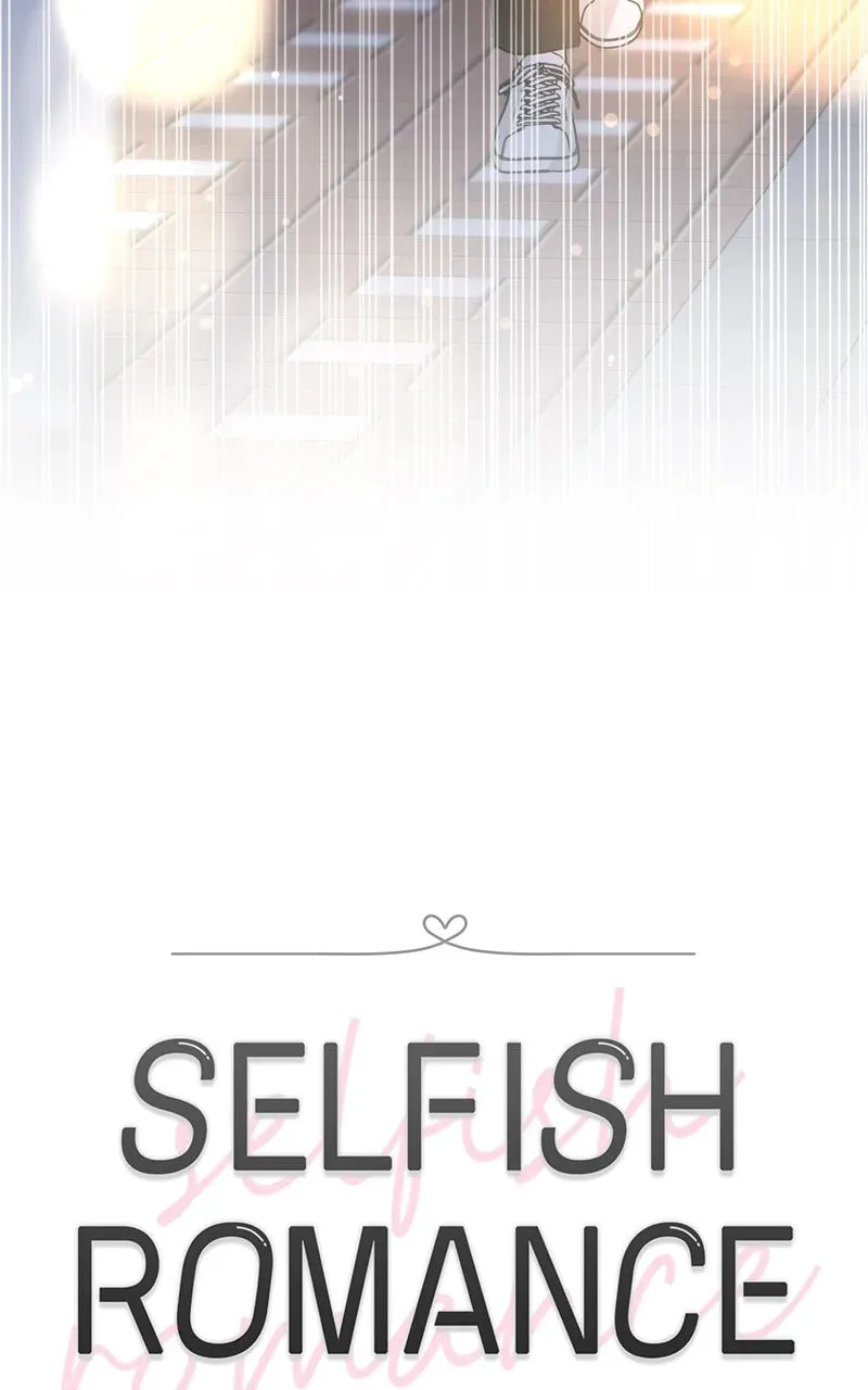 Read Selfish Love Theory chapter 18 image 27 on Lezhin