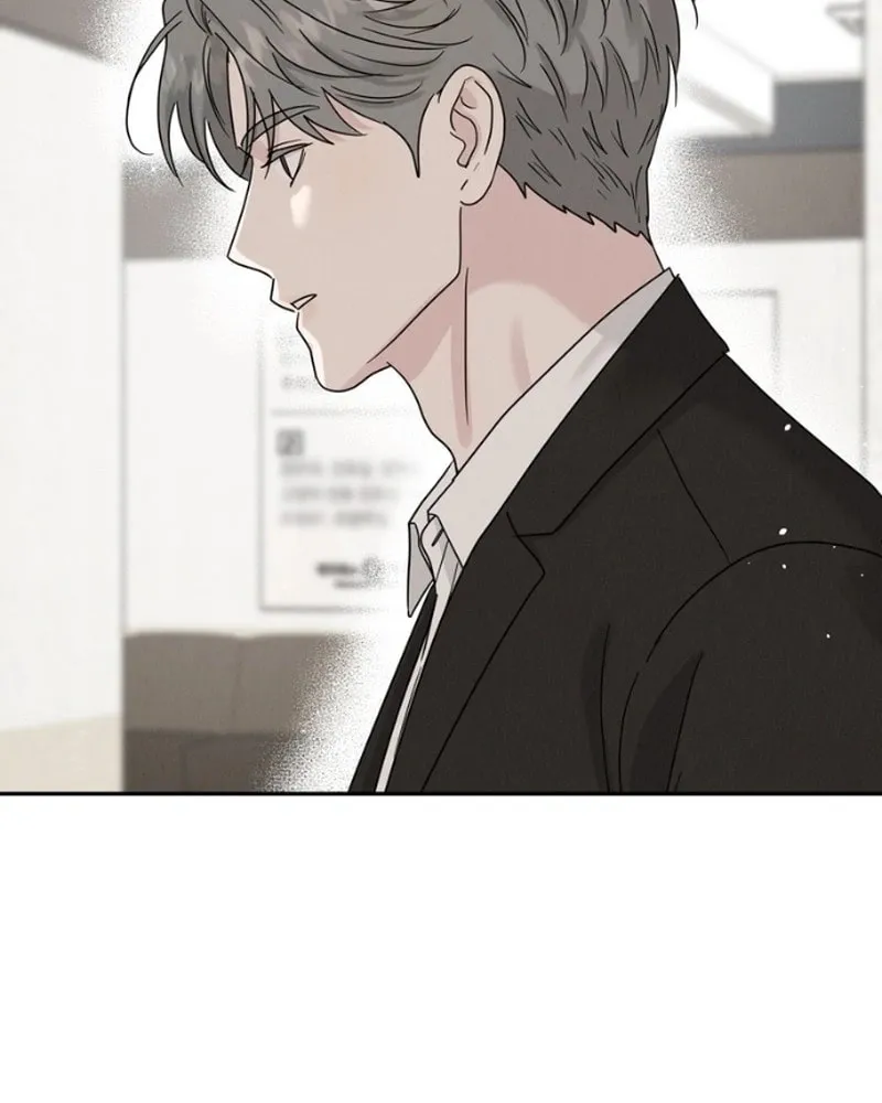 Read Selfish Love Theory chapter 19 image 82 on Lezhin