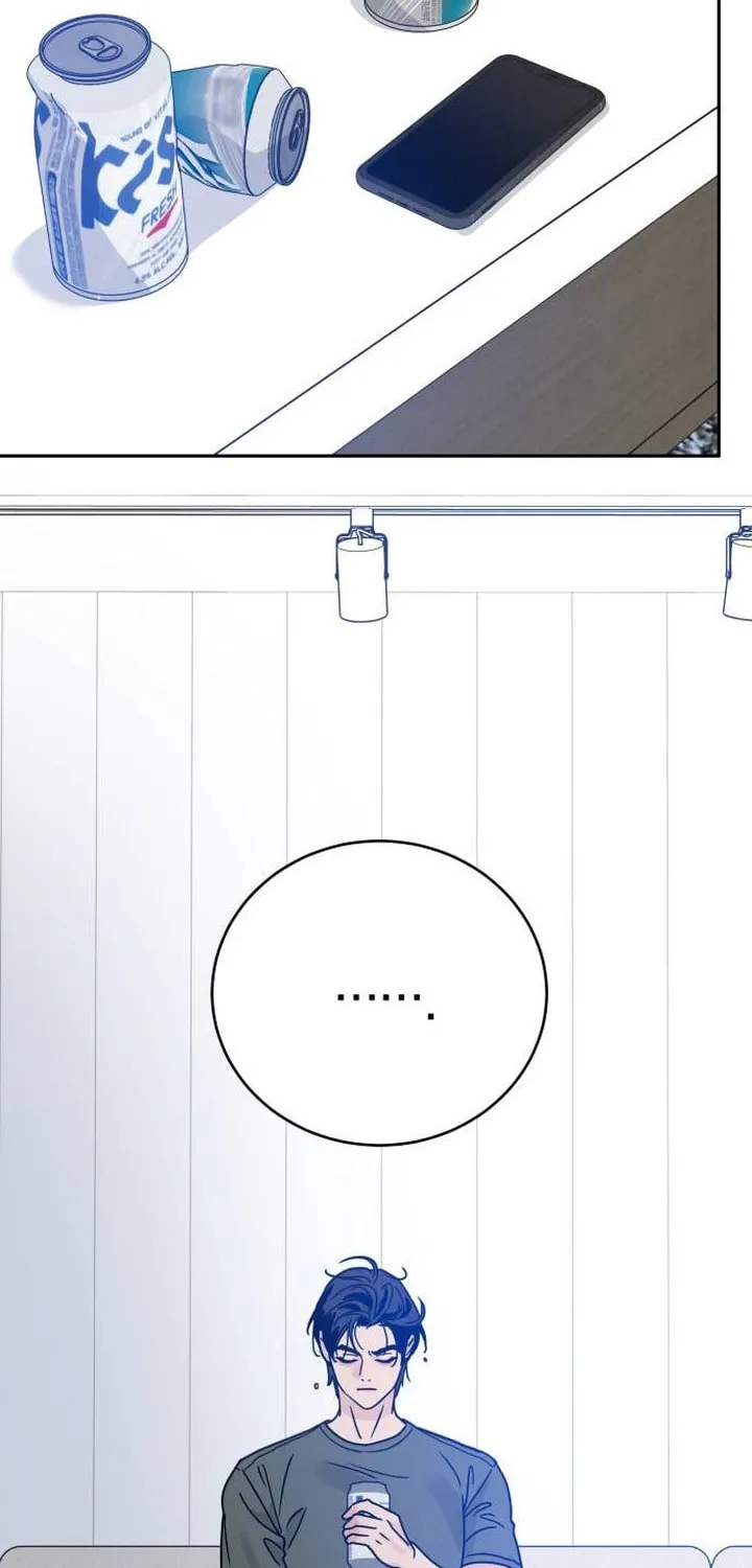 Read Selfish Love Theory chapter 2 image 100 on Lezhin