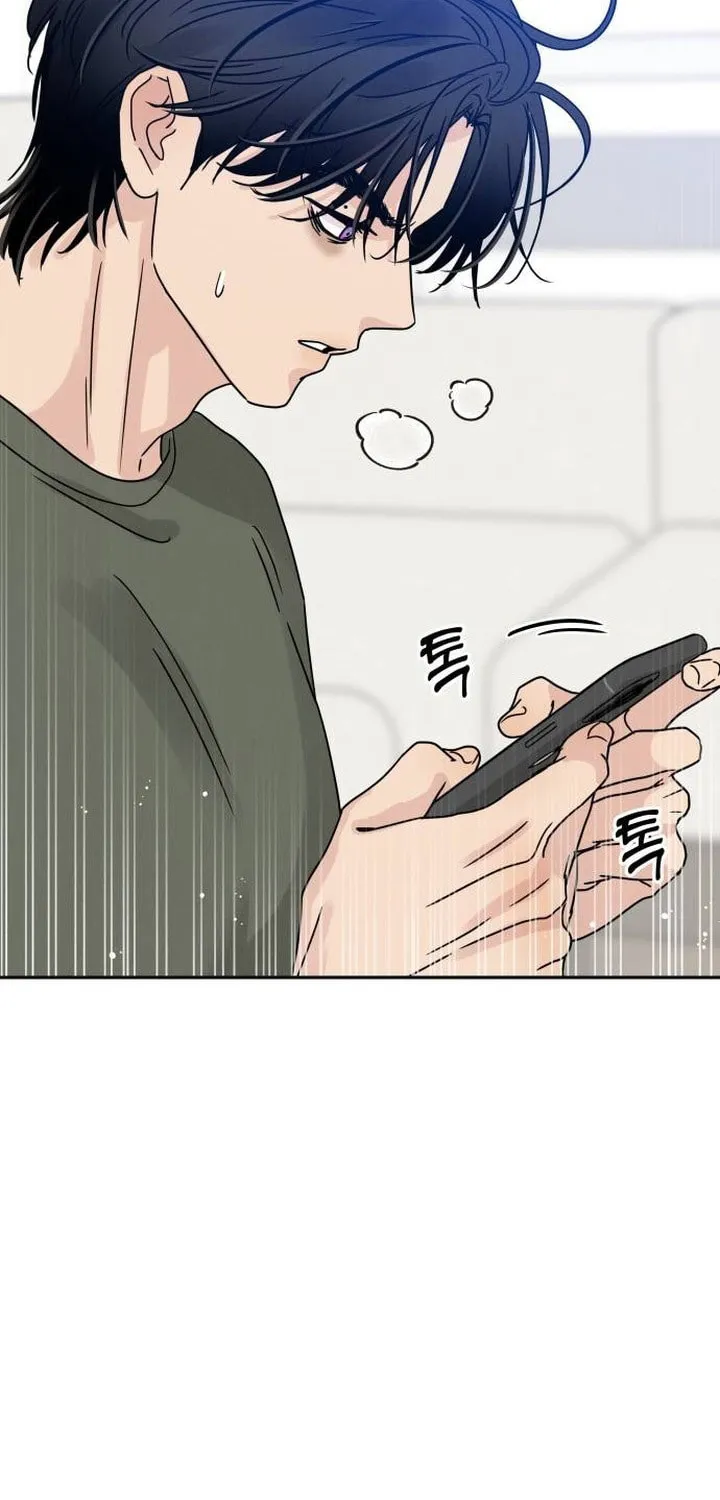 Read Selfish Love Theory chapter 2 image 113 on Lezhin