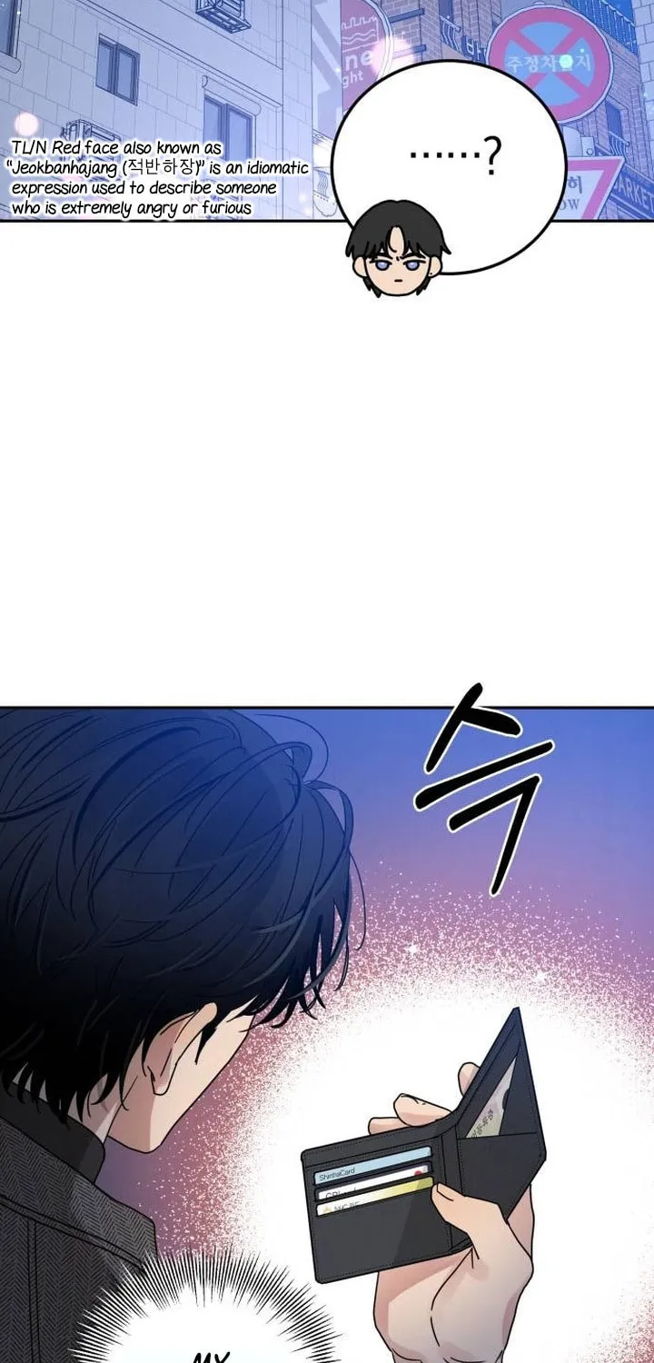 Read Selfish Love Theory chapter 2 image 28 on Lezhin