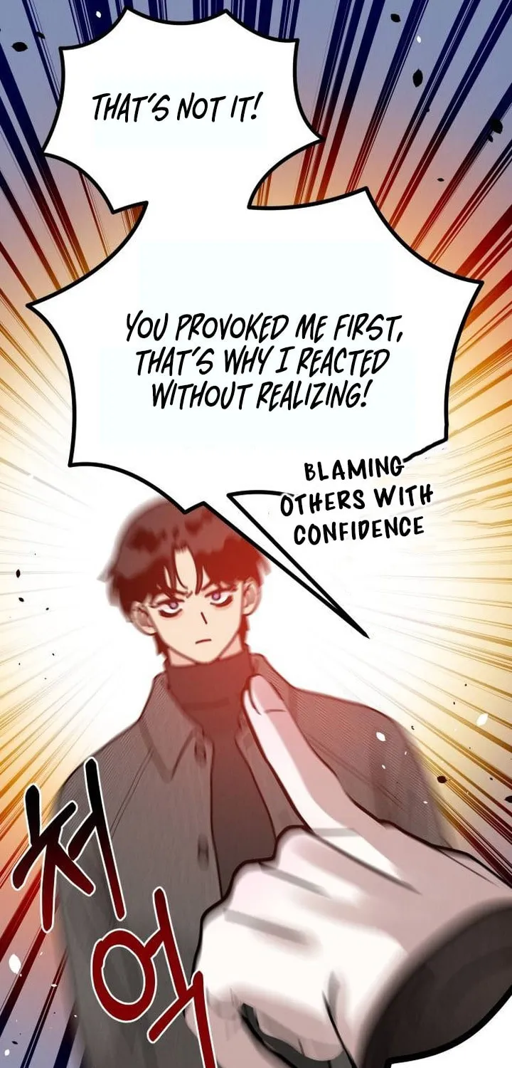 Read Selfish Love Theory chapter 2 image 39 on Lezhin
