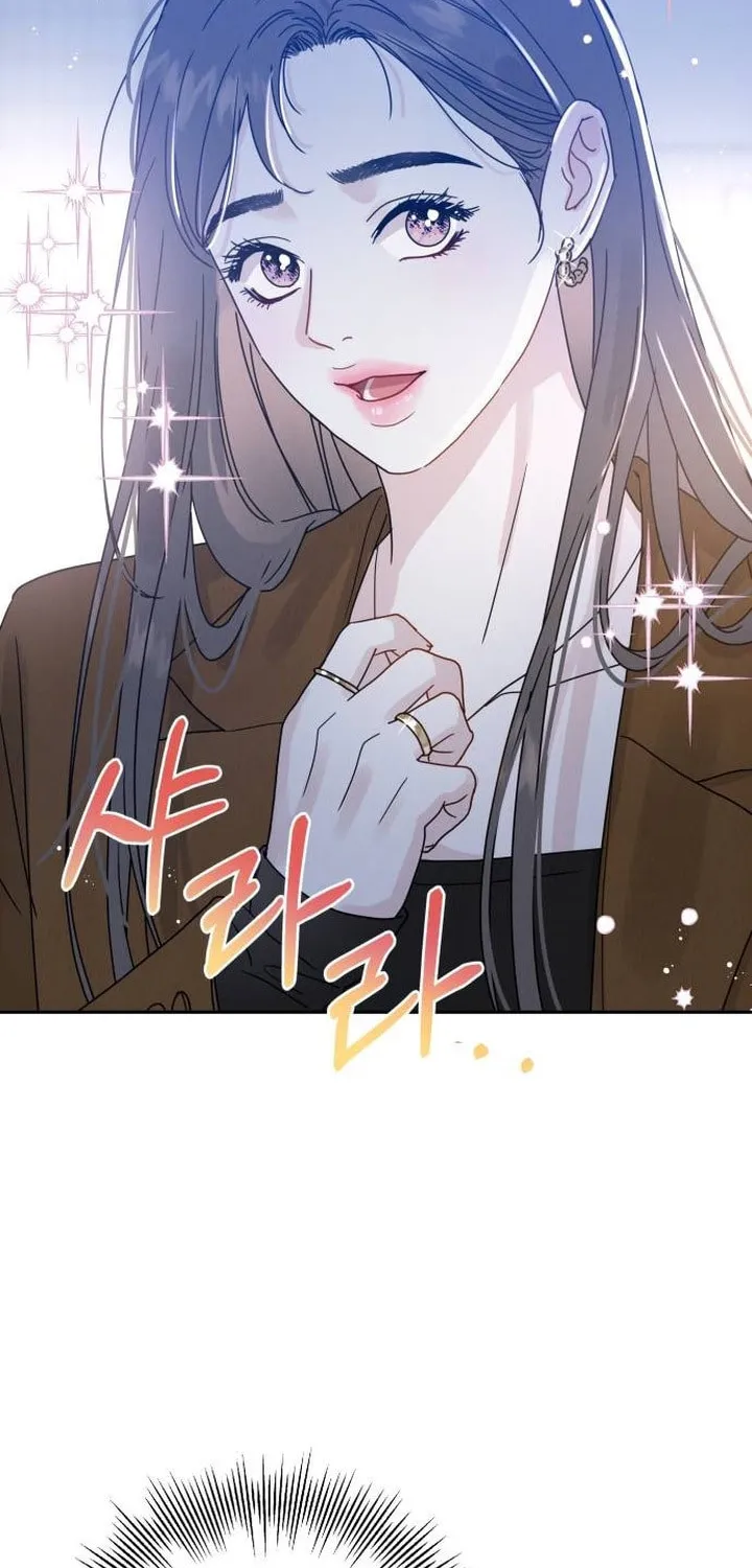 Read Selfish Love Theory chapter 2 image 42 on Lezhin