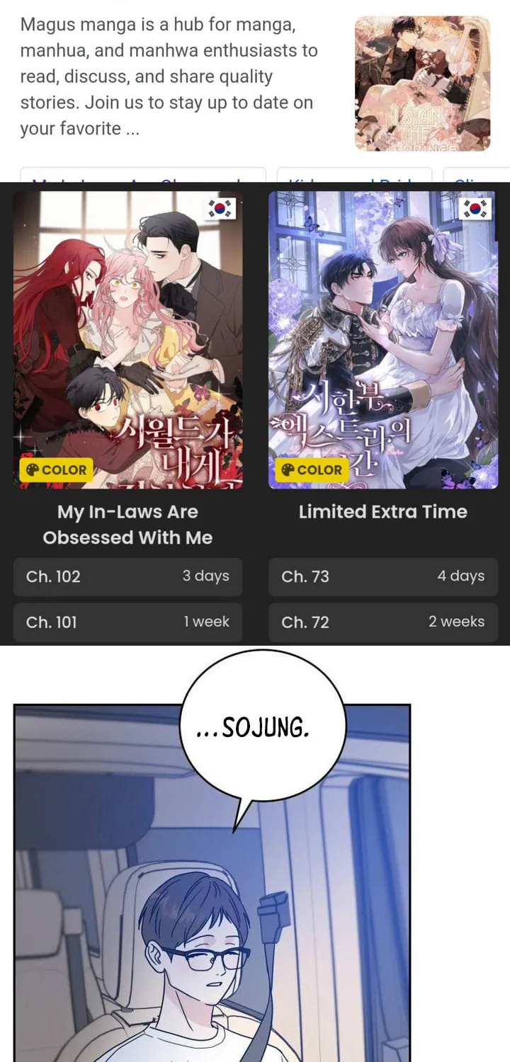Read Selfish Love Theory chapter 2 image 73 on Lezhin