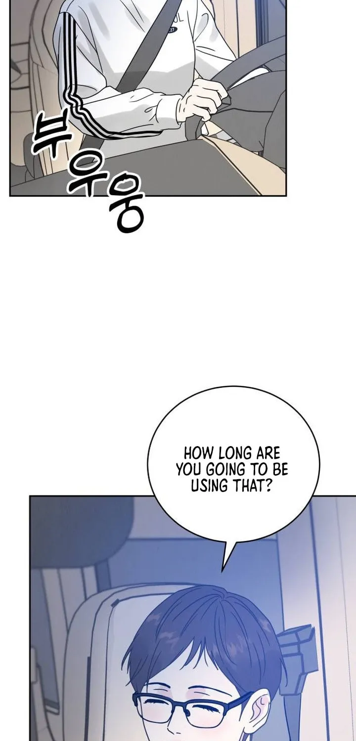 Read Selfish Love Theory chapter 2 image 74 on Lezhin