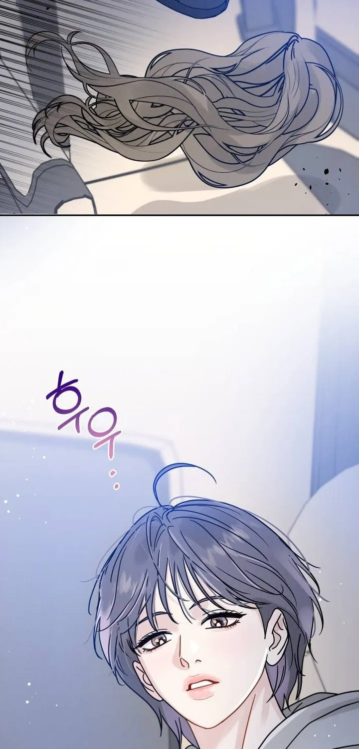 Read Selfish Love Theory chapter 2 image 77 on Lezhin