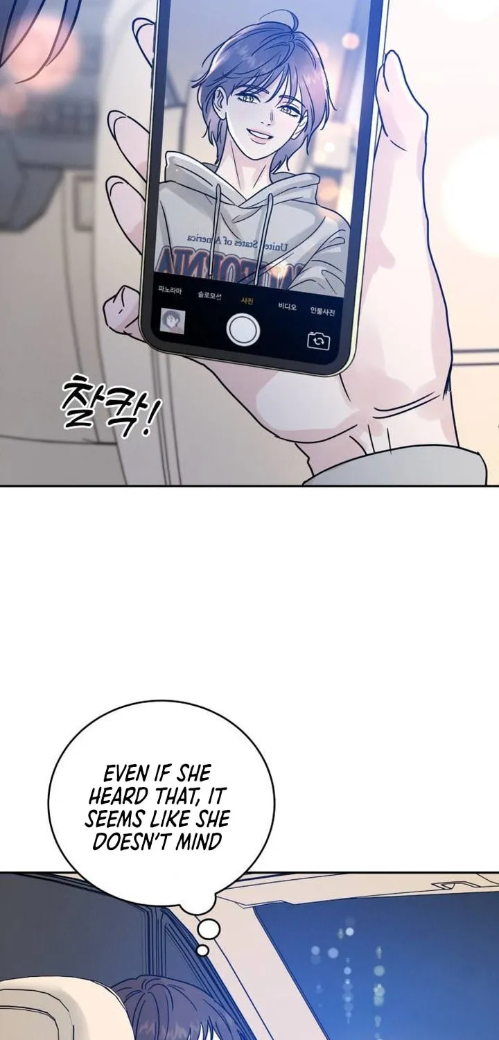 Read Selfish Love Theory chapter 2 image 82 on Lezhin