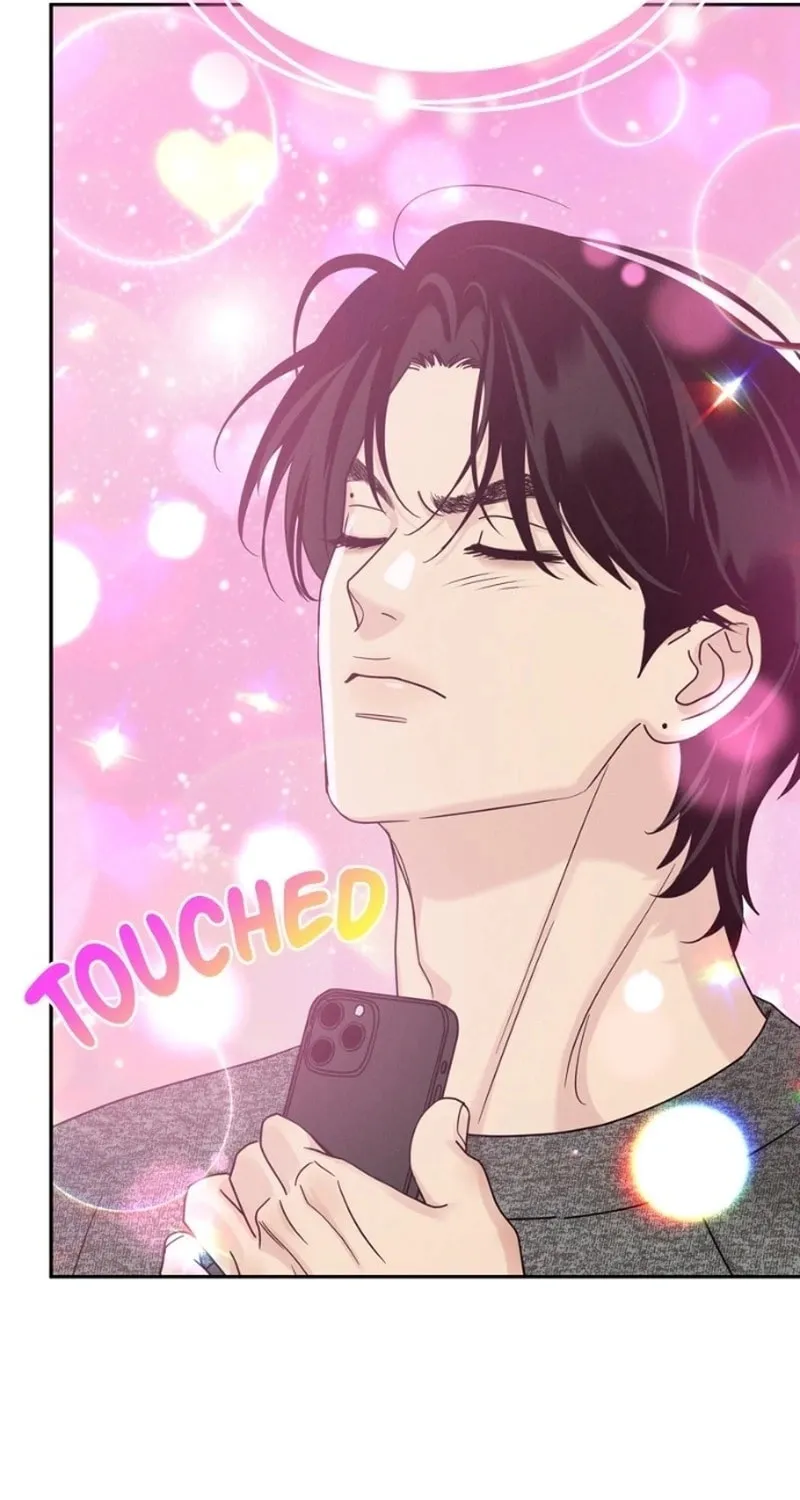 Read Selfish Love Theory chapter 20 image 13 on Lezhin