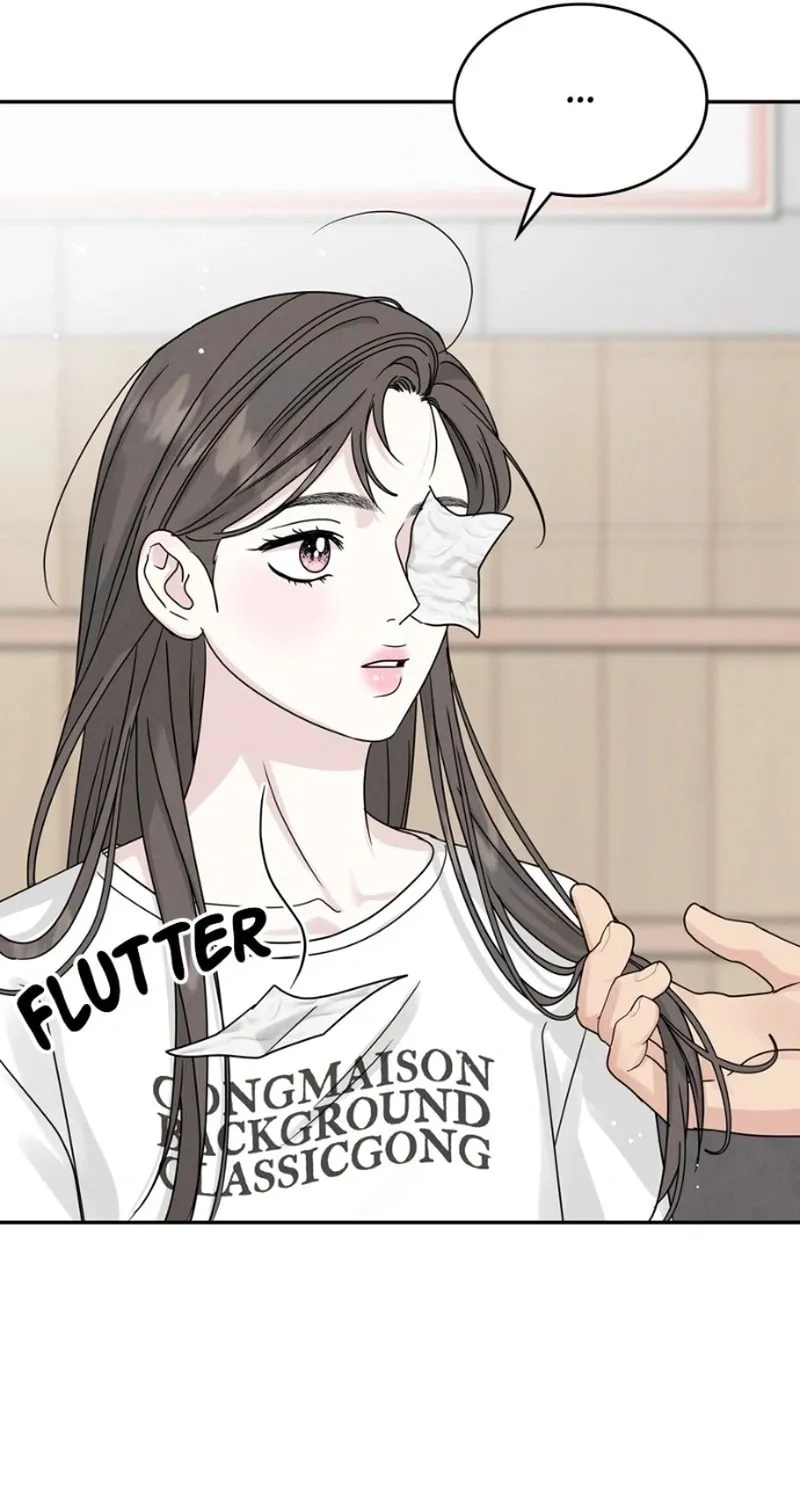 Read Selfish Love Theory chapter 20 image 95 on Lezhin