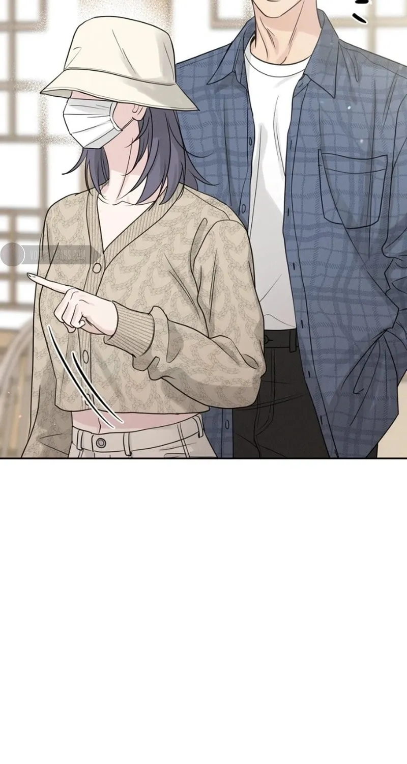 Read Selfish Love Theory chapter 21 image 52 on Lezhin