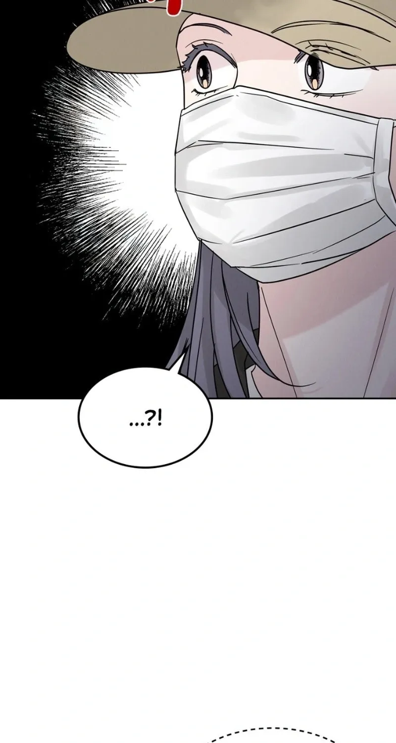 Read Selfish Love Theory chapter 21 image 60 on Lezhin