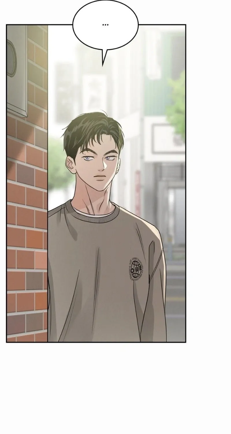 Read Selfish Love Theory chapter 21 image 7 on Lezhin